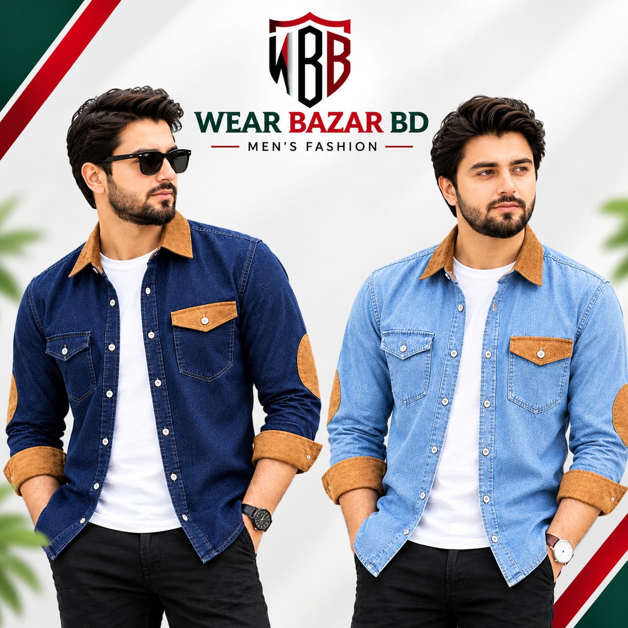 Mens Fashion