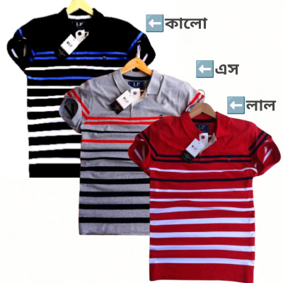 POLO SHIRT