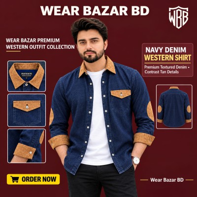 DENIM 1 POCKET SHIRT