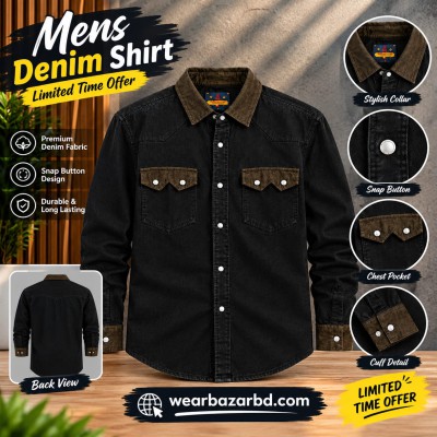 DENIM SHIRT