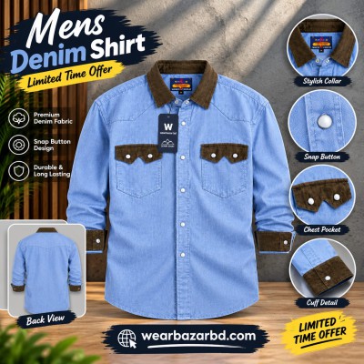 DENIM SHIRT