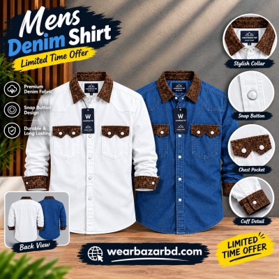 DENIM SHIRT
