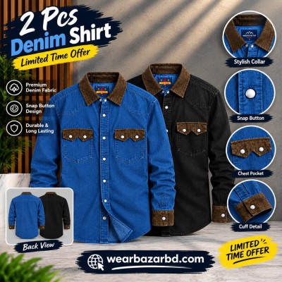 DENIM SHIRT