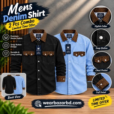 DENIM SHIRT