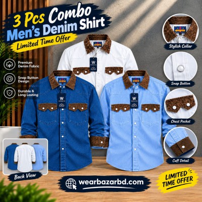 DENIM SHIRT