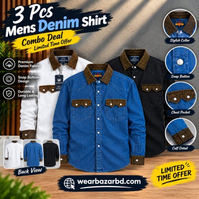DENIM SHIRT