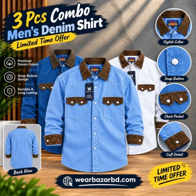 DENIM SHIRT