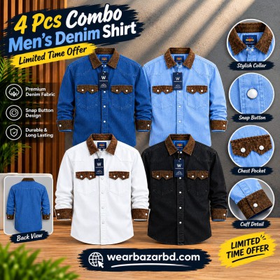 DENIM SHIRT